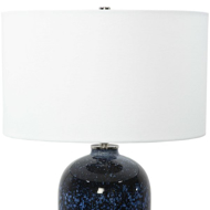 Picture of STARGAZER TABLE LAMP
